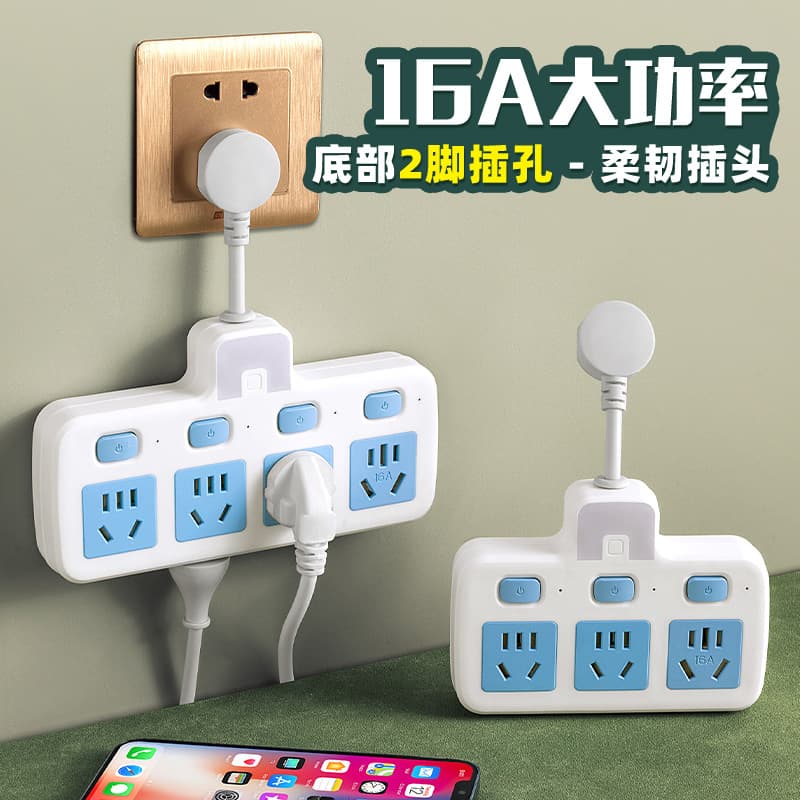 High Power 4000W Multi-Functional 16A Socket Kitchen Heat Water Appliance Convertor Plug Wall Mounted Landed