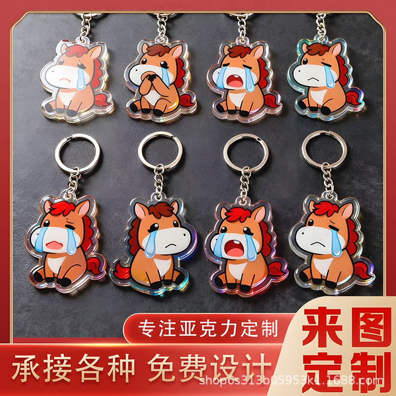 Anime Acrylic Keychain Custom Transparent Stand Peripheral 2D Key Holder Keychain Transparent Stand