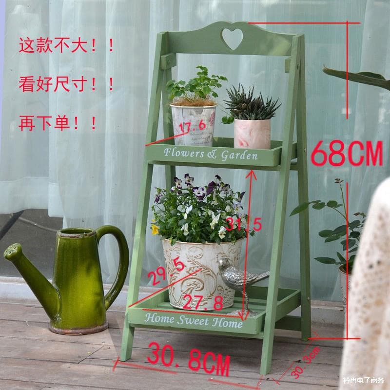 American country style retro solid wood flower stand, multi-tiered floor-standing square shelf, balcony flower bed, American style