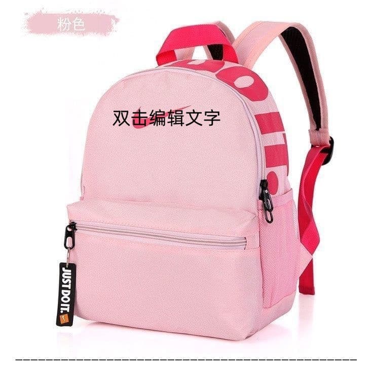 Nike Fashion Kids Backpack Casual Boys Girls Kindergarten Elementary School Students Mini Contrast Color Lightweight Travel Backpack