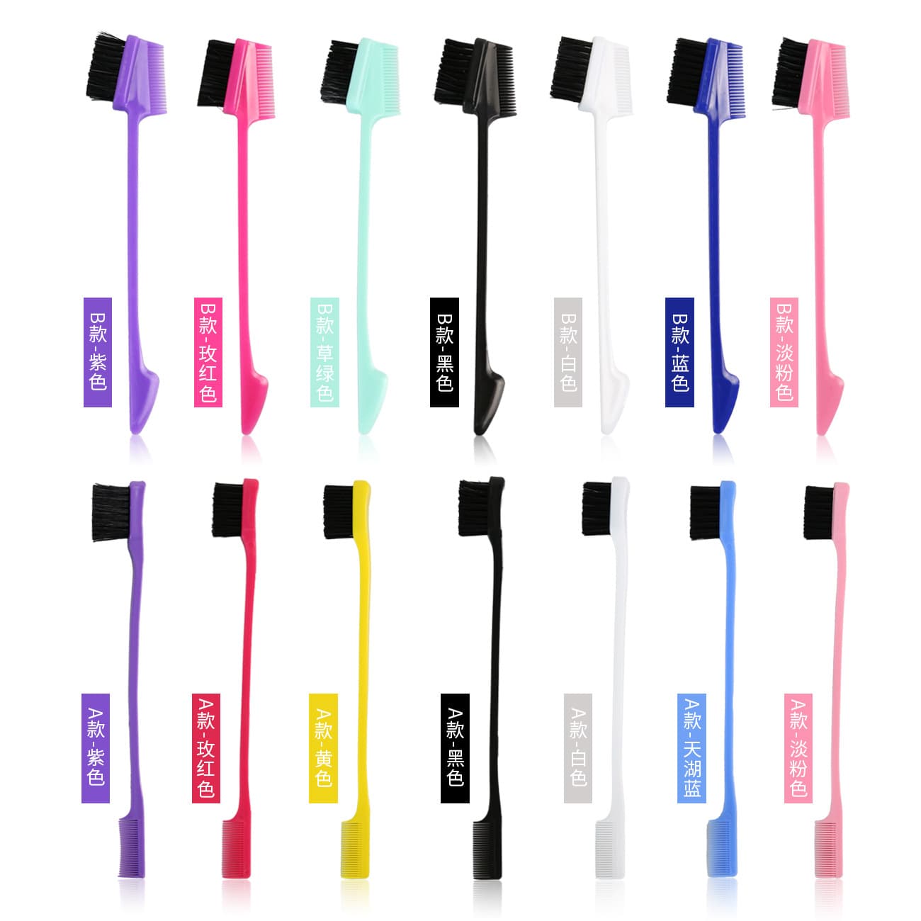 Eyebrow Brush Dual-Head Brush Hair Beauty Tool Multifunctional Makeup Brush Multi-Color Toothbrush-Type Edge Eyebrow Brush Wholesale