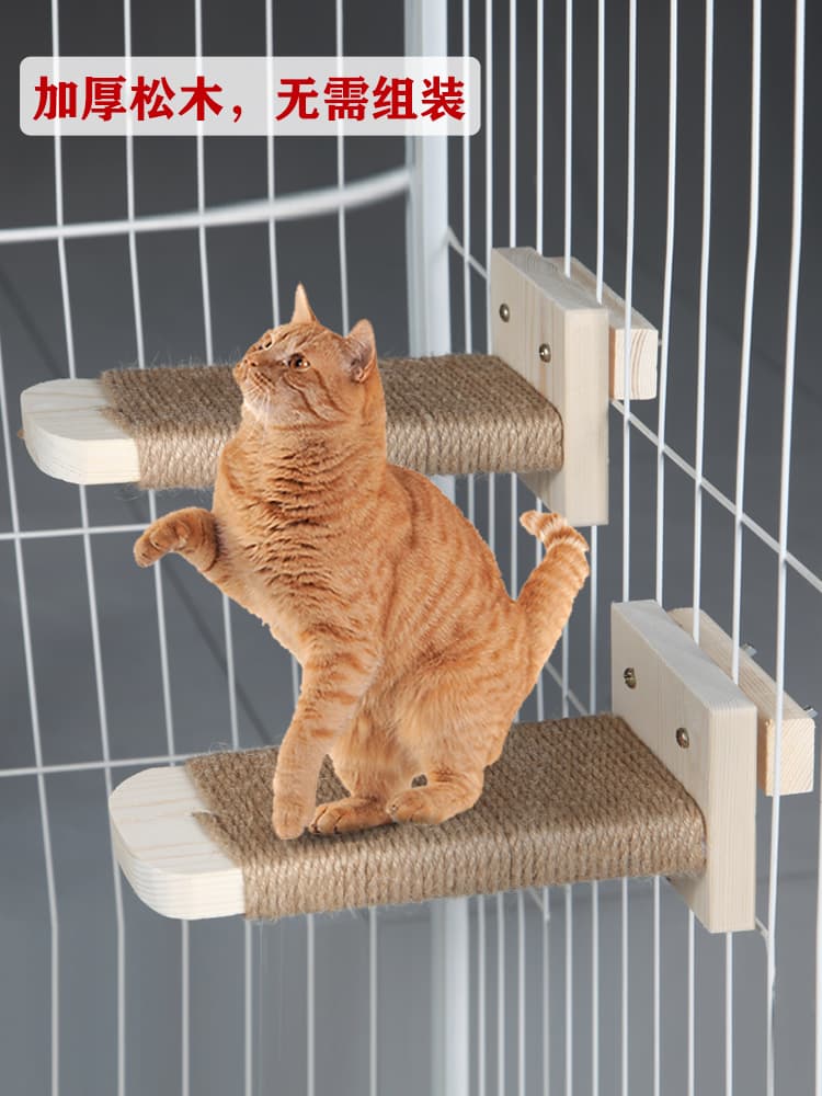 Solid Wood Cat Ladder, Cat Cage Stairs, Wooden Jump Platform, Wall-Mounted Cat Tree, No Nails or Glue, Space-Saving, Suhong