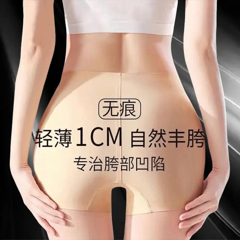Full crotch but not full butt lift, supernatural summer thin seamless fake crotch buttocks tummy control underwear women's leggings