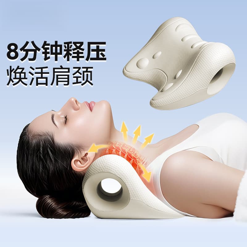 Cervical Spine Massage Neck Soothing Device Massage Pillow Cervical Spine Corrector Home Shoulder and Neck Relaxation U-Shaped Pillow Massage Pillow