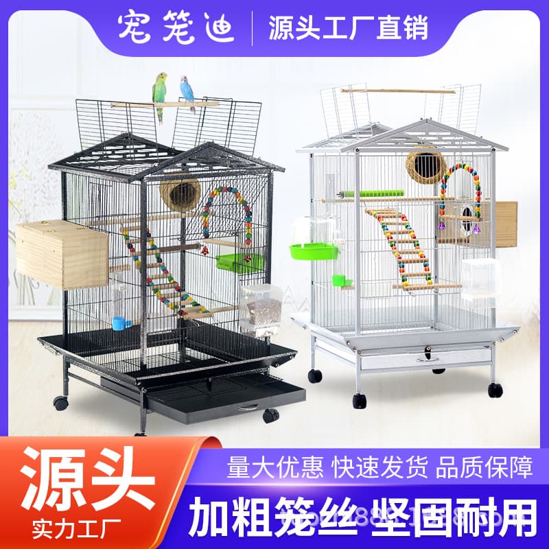 Bird Cage - Pet Garden - Birdcage Wooden Perch Feeding Tray Seed Catcher Suitable For Small To Medium Birds