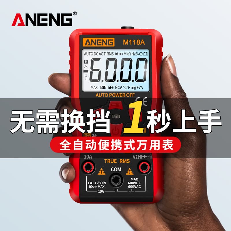 ANENG High Precision Full Auto-ranging Multimeter Multifunction Compact Electrician Instrument Digital Universal Meter