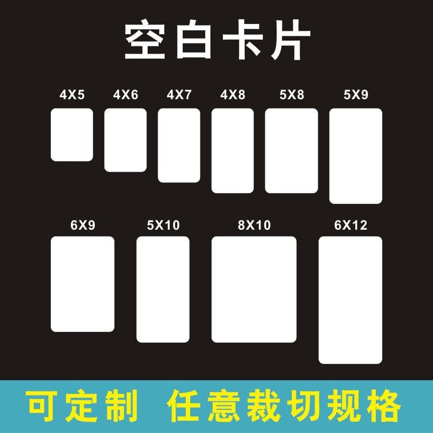 Blank word card paper hard white handwritten English hand-painted learning to write new words children's literacy cards diy