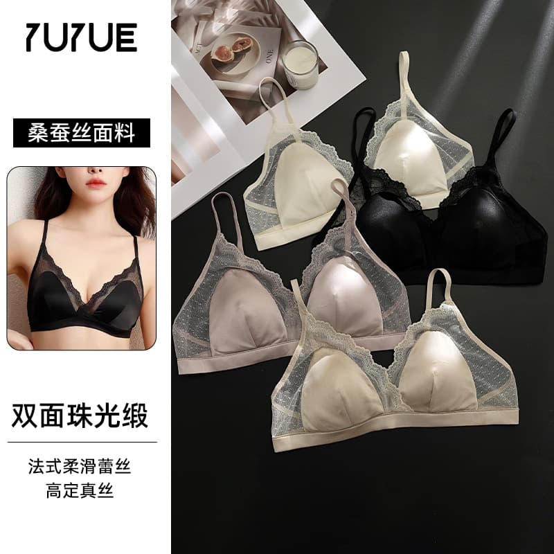 Yuyue New Silk Bra French Triangle Cup Satin Ultra-Thin Lace Trim Wire-Free Push-Up Mulberry Silk Bra