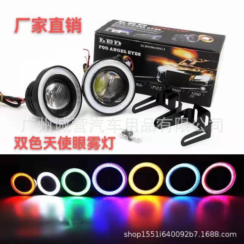 Car Lens Projector LED Angel Eye Fog Light COB Fish Eye Light Modification 2.5 Inch 3 Inch 3.5 Inch Lens Fog Light