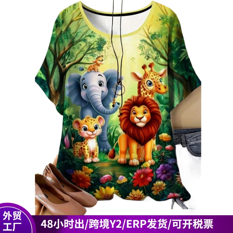 Y2 Foreign Trade Cross-border 2026 Plus Size Crew Neck T-Shirt Women's Short Sleeve Amazon High-Definition Animal Print Loose Top