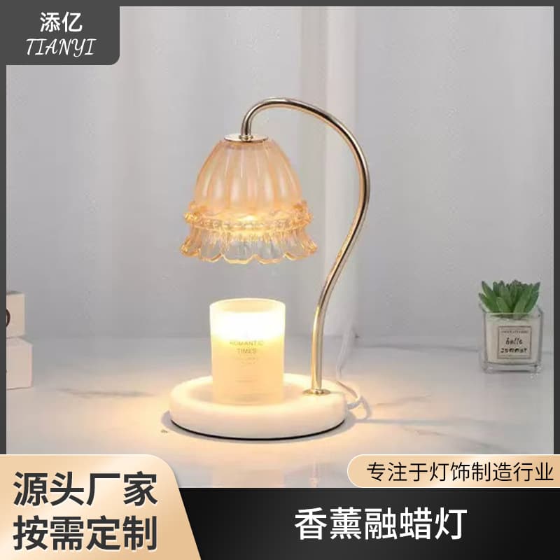 Modern minimalist aromatherapy lamp wax melting lamp fragrance essential oil melting candle melting candle lamp bedside marble night lamp table lamp