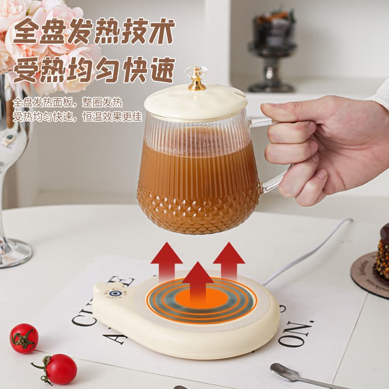 Ceramic thermos cup heating coaster, constant temperature warming cup, smart thermos cup, herbal tea kettle base, gift set
