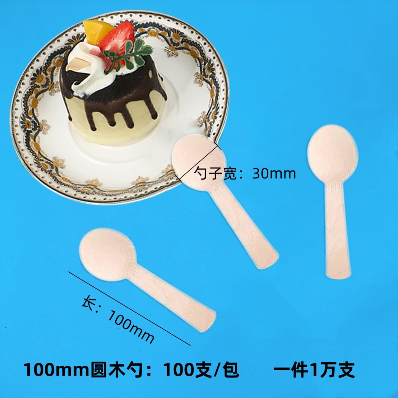 Disposable Spoons Disposable Wooden Forks Wooden Spoons Wooden Knives 50-Piece Set Wooden Spoons Coffee Stirrers Dessert Spoons