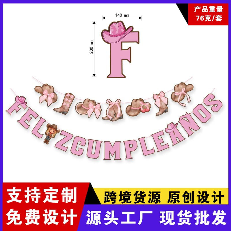 Amazon Cowgirl Theme Happy Birthday Banner Decoration Party Letter Banner Spanish Birthday Banner