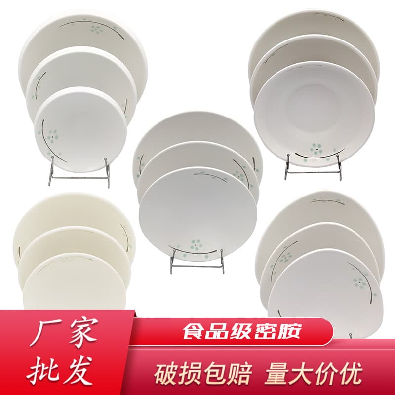 A5 white Chinese bowl melamine instant noodle bowl plastic bowl imitation porcelain western food tableware soup bowl fruit salad bowl and plate