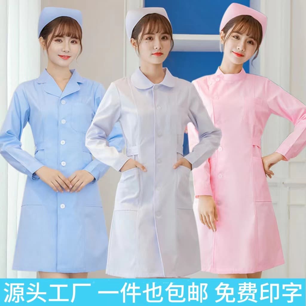 Nurse Uniform Split Suit White Coat Beauty Salon Pharmacy Long-Sleeved Short-Sleeved Doll Collar Partial Lapel Collar Doctor Work Clothes