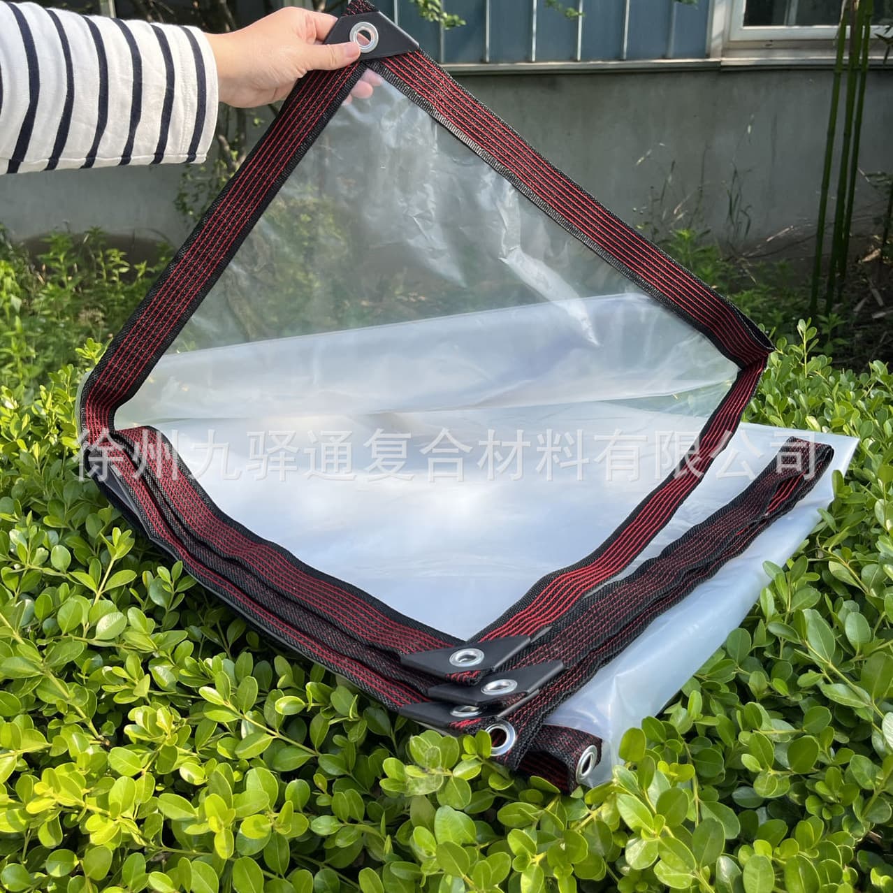 Greenhouse film, plastic sheeting, transparent thickened anti-aging construction dust and rainproof cover for insulation, breeding, and cold protection.
