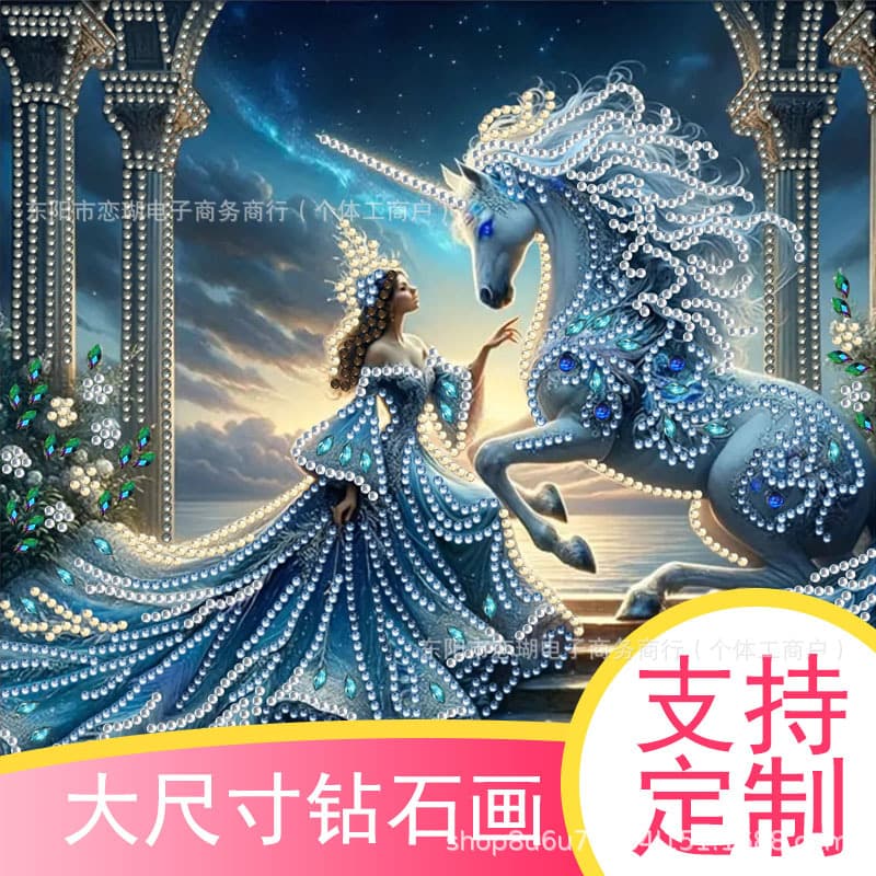 Free Shipping Hot-Selling Irregular Diamond Painting Large Size Diamond Painting Cross-Border Decorative Painting Wholesale Diamond Decoration People