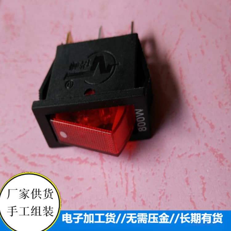 Manufacturer Outsourcing Craft and Ornament Processing Work, DIY Handmade Long-Term Material Supply, Can Be Done at Home
