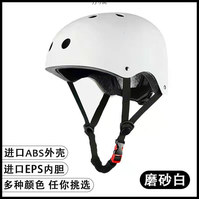 Children and Adult Balance Electric Motorcycle Bike Helmet, Street Dance, Roller Skating, Skateboarding, Mountain Climbing, Cycling, Rafting, Skiing Helmet