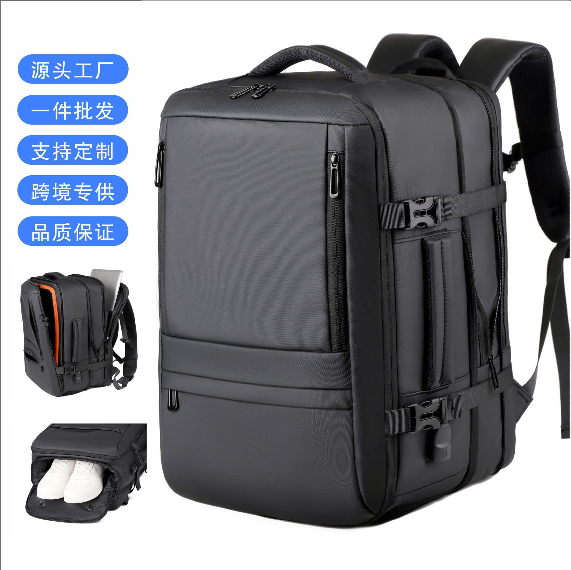 Cross-border men's backpack expansion business computer bag large capacity travel bag wet and dry separation multifunctional backpack