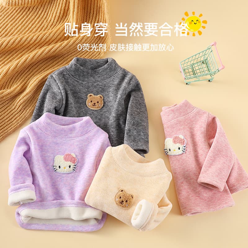 Children's Autumn/Winter Wool & Silk Base Layer Unisex Kids Soft Fleece-lined Thickened Warm Round Neck Versatile Top