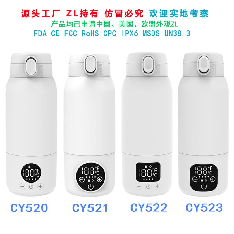 Outdoor Baby Wireless Portable Bottle Warmer for Moms, Milk Warmer, Constant Temperature Warmer, Formula Warmer