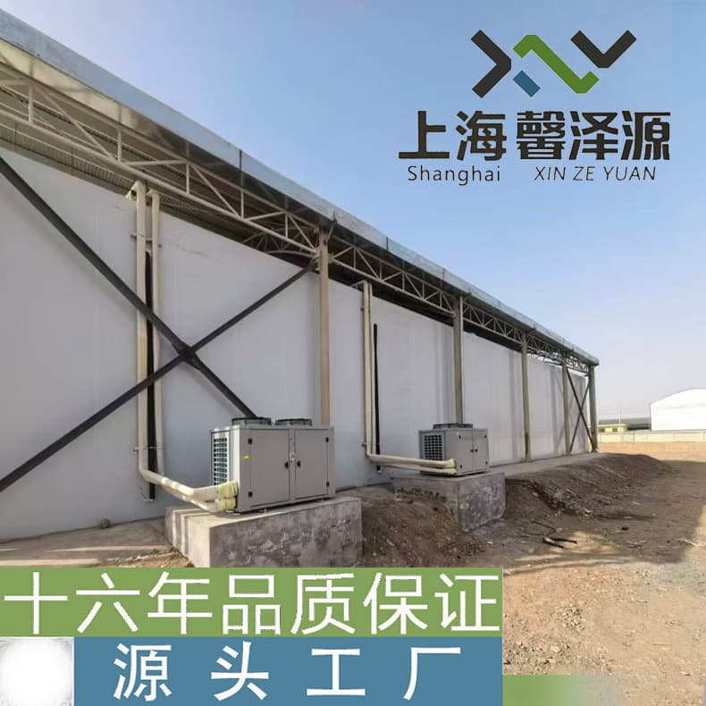 Plant Pathology Research Laboratory, Artificial Cultivation Room, Seed Germination Room, Nationwide Installation Service with 3-Year Warranty for Tissue Culture Room