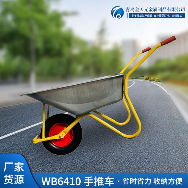 Hand Cart for Freight, Construction Site Brick Moving Hand Flatbed Transport Cart, Agricultural Self-Dumping Tipper Cart