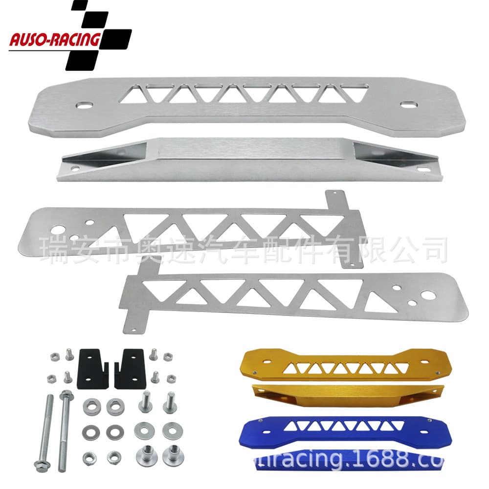 Rear Subframe Tie Bar Lower Control Arm Bushing Kit for Honda Civic FG2 FD 06-11