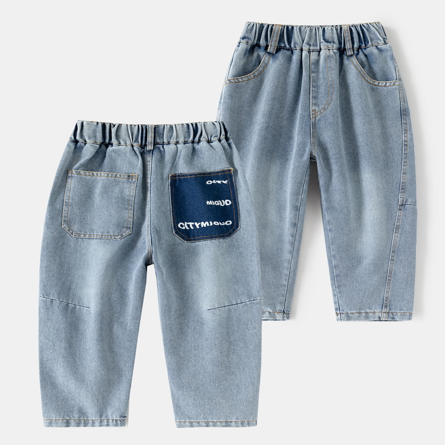 Boys' Jeans Spring and Autumn 2026 New Spring Clothing Kids Toddler Boys Spring Casual Straight-Leg Long Pants