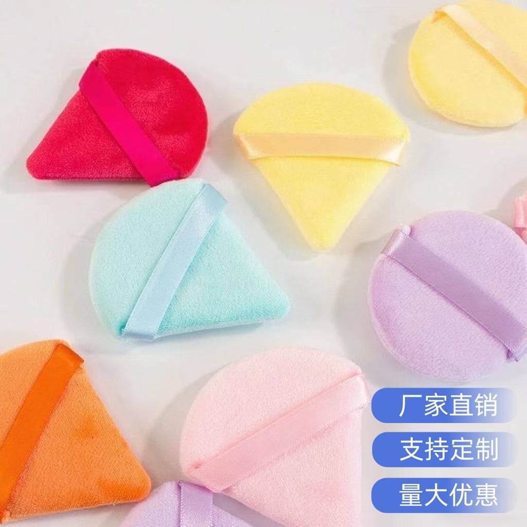 Manufacturer's spot multi-color triangular powder puff fan-shaped short velvet dry powder puff crystal velvet triangle powder puff honey powder puff