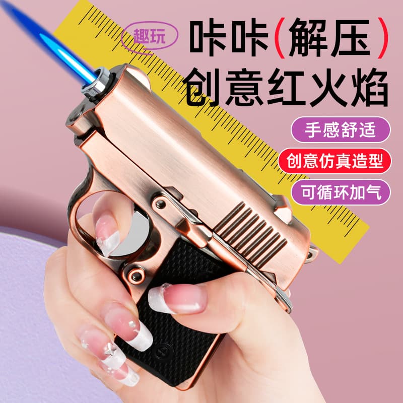 Gun-shaped Inflatable Windproof Lighter Direct Jet Metal Igniter Novel Unique Personalized Men's Trendy Cool Ignition Gun