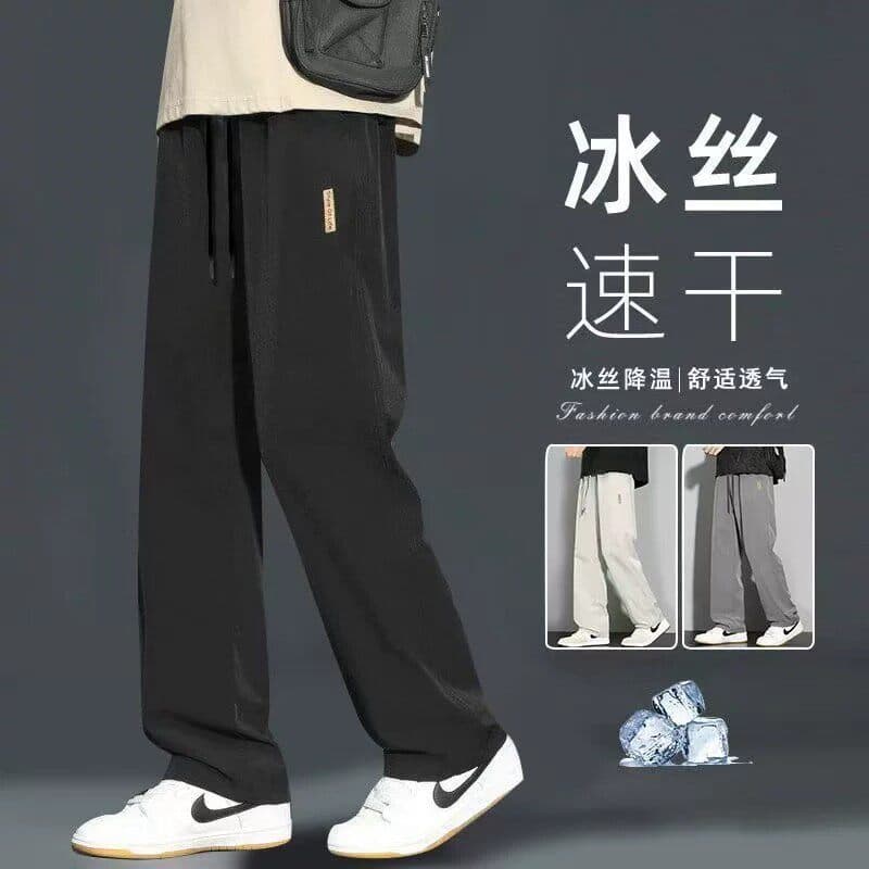New Quick-Dry Ice Silk Pants Men's Summer Casual Pants Trendy Loose Wide Leg Sports Pants Straight Long Pants Men Thin