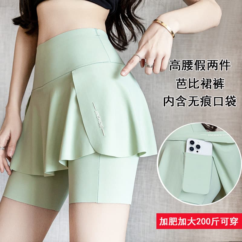 200lb Faux Two-Piece Skirt Pants Plus Size Pockets Outdoor Wear Three-Quarter Yoga Pants Southeast Asia Cross-Border Plus Size Tennis Skirt Summer