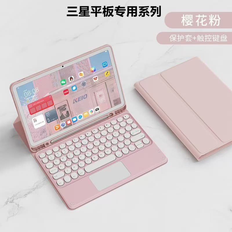 Samsung tablet A11+ Bluetooth keyboard protective cover S7plusFE+10Ultra touch s6lite suitable