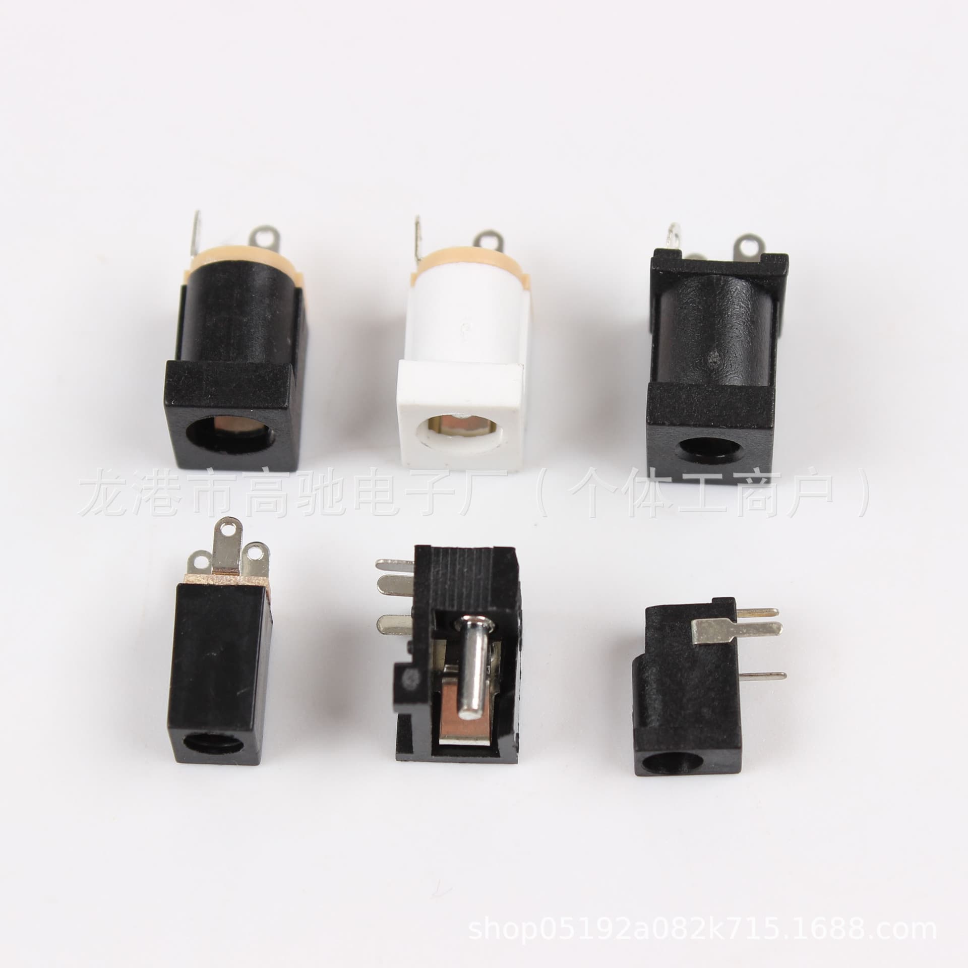 DC Charging Socket Supply 5.5*2.1mm for Toy Charging and Electronic Appliance Accessories