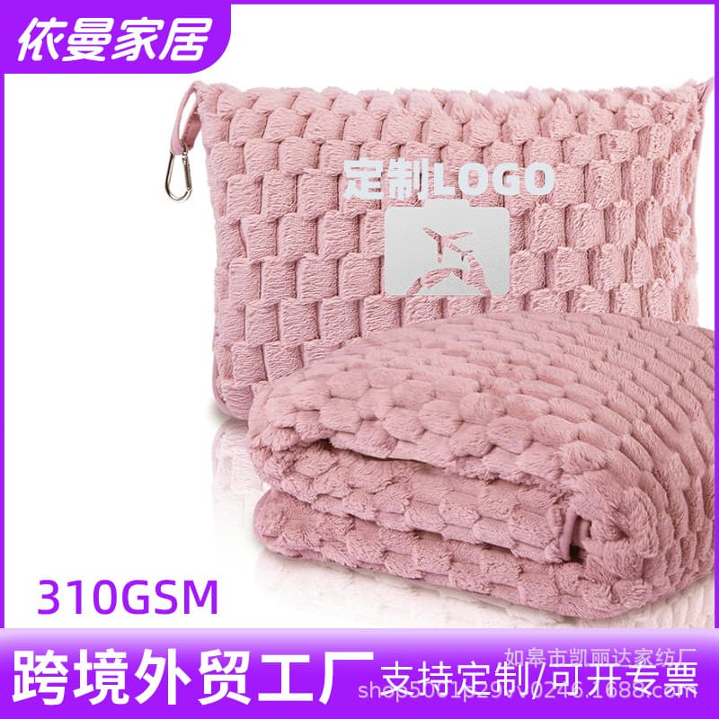 TEMU Hot-selling Flannel Foldable Airplane Bag LOGO Custom Travel Blanket Manufacturer Car Multi-functional Blanket