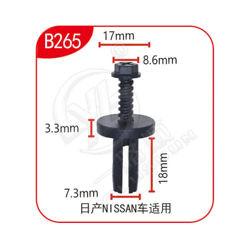 Chepu Compatible Universal Car Bumper Fender Liner Fixing Push Rivet Expansion Clip
