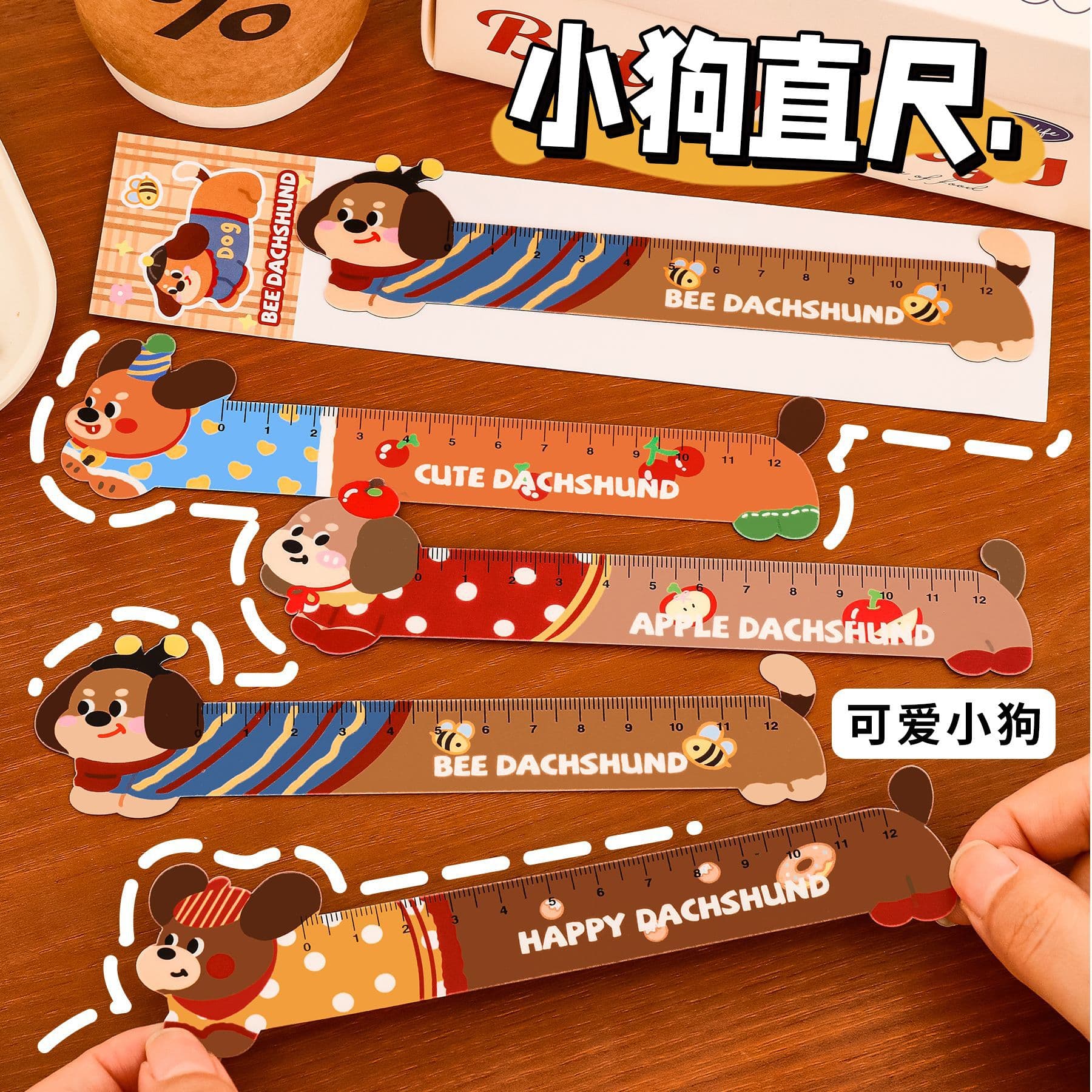 Cartoon Long Dog Magnetic Bookmark Ruler, Cute High-Appearance Bendable Ruler for Students, Shaped Magnetic Straight Ruler