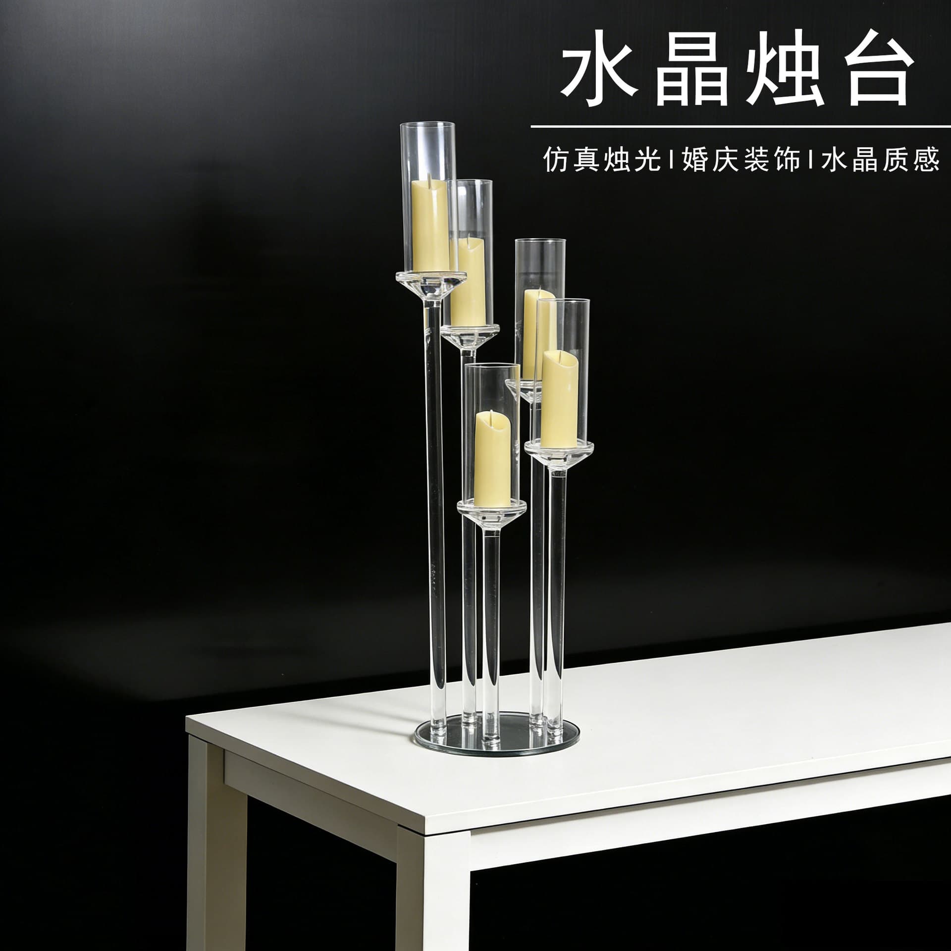 European style 5-head crystal glass candle holder candlelight dinner wedding wedding table decoration crystal road guide