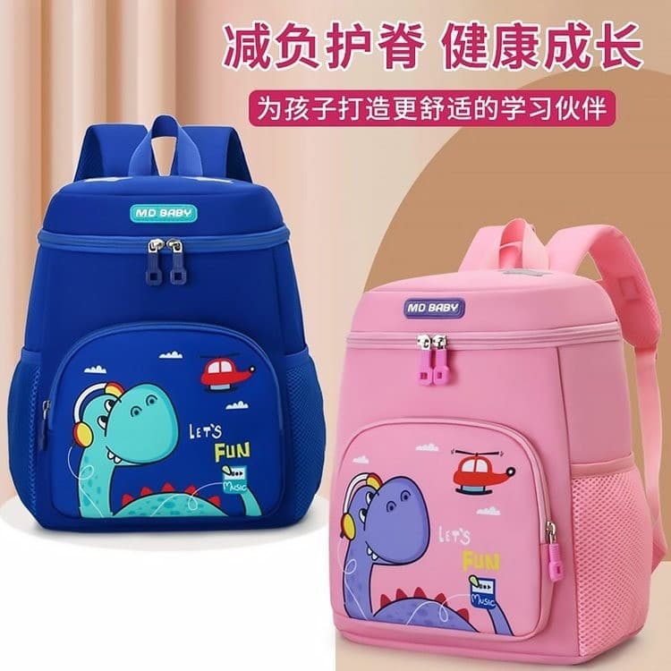 Kindergarten Backpack for Boys and Girls, Cute Cartoon Dinosaur Design, Lightweight Preschool Daypack, Drop Shipping
