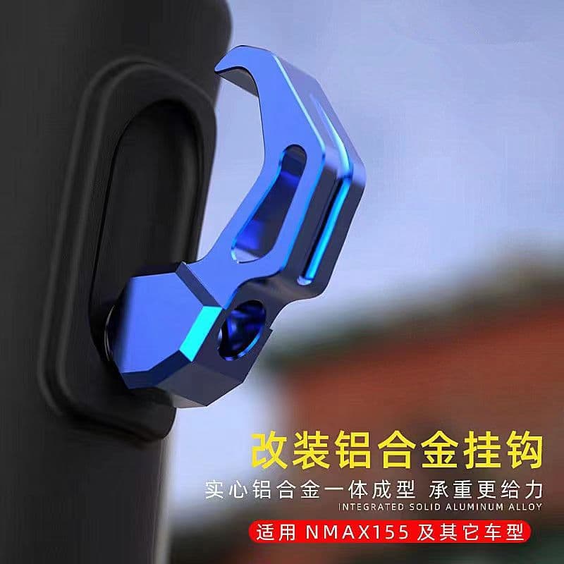 Electric vehicle hook modified aluminum alloy battery vehicle hook scooter multifunctional front bag hook universal