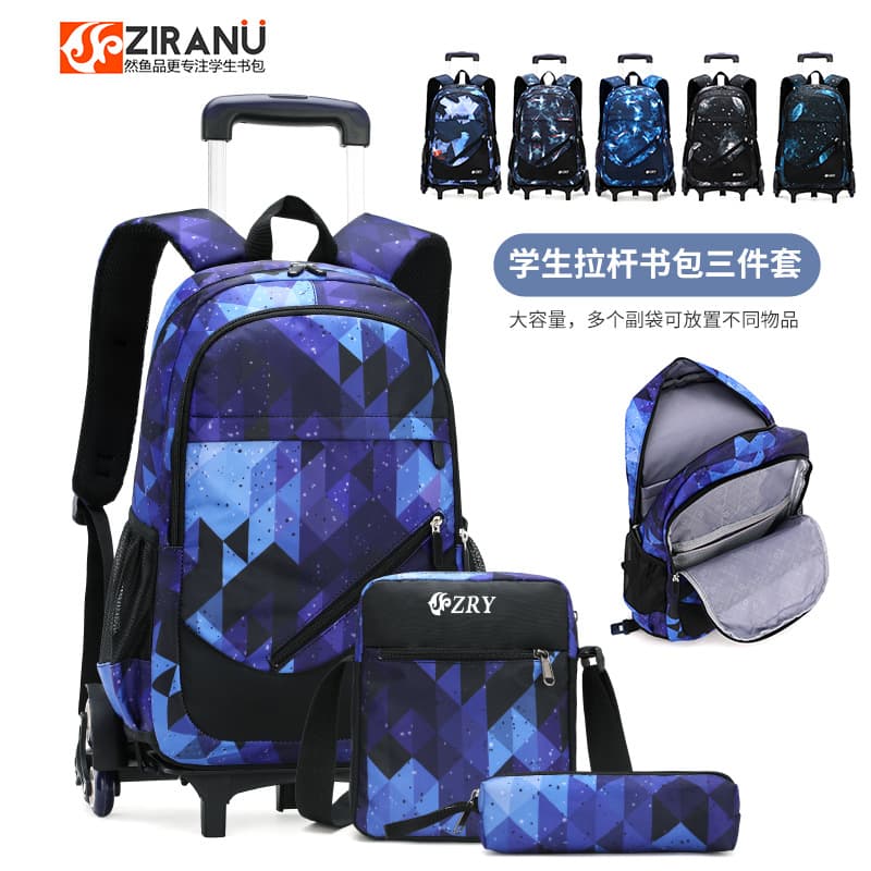 Natural Fish Dropshipping Trolley Backpack for Boys, Primary and Secondary School Students, Three-Piece Set, Detachable Backpack, Lightweight, Cross-Border