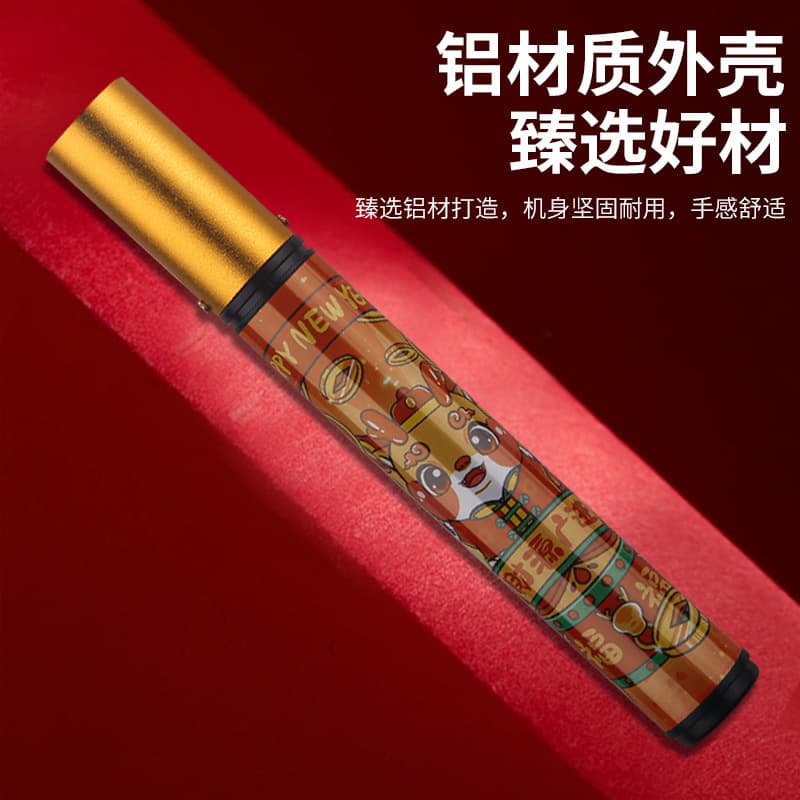Baicheng Long Sword Straight Jet Lighter Portable Windproof Durable Lighter Outdoor Cigar Moxibustion Smoking Tool Spray Gun Wholesale