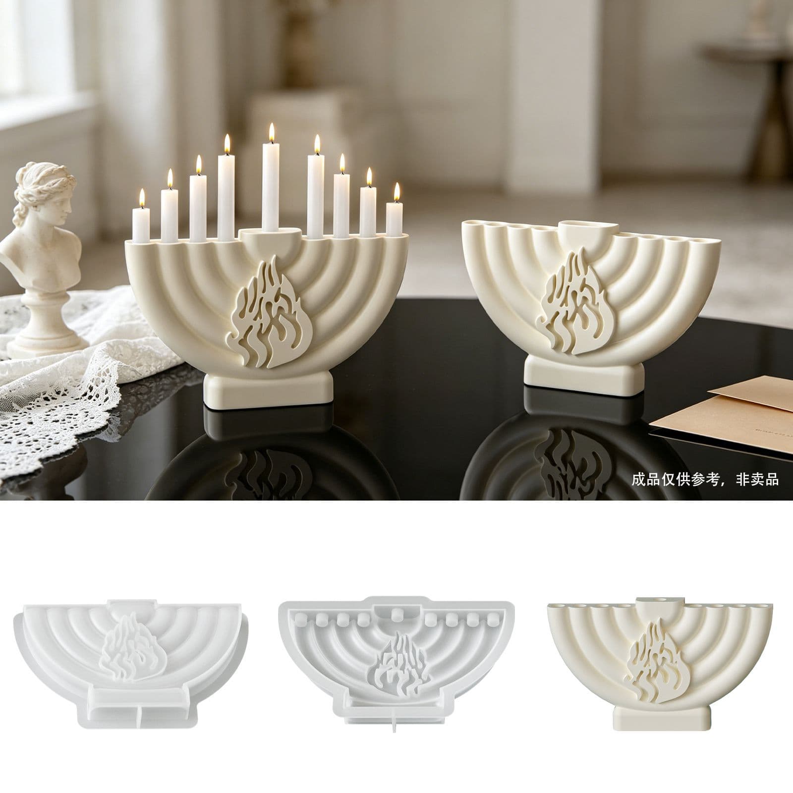 Yumeiren Cross-Border Hot Selling Flame Pattern Nine-Hole Candle Holder Silicone Mold DIY Scented Candle Decoration Plaster Mold