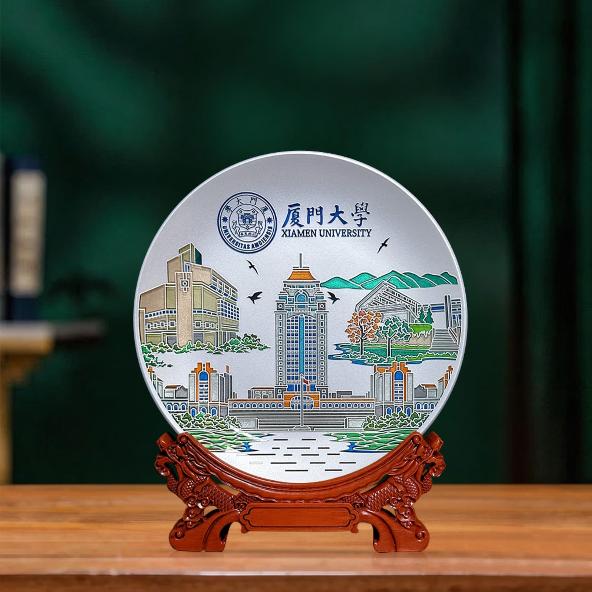 Baifu ten years old shop manufacturing Xiamen University celebration souvenir glass disc University anniversary cultural and creative Memorial