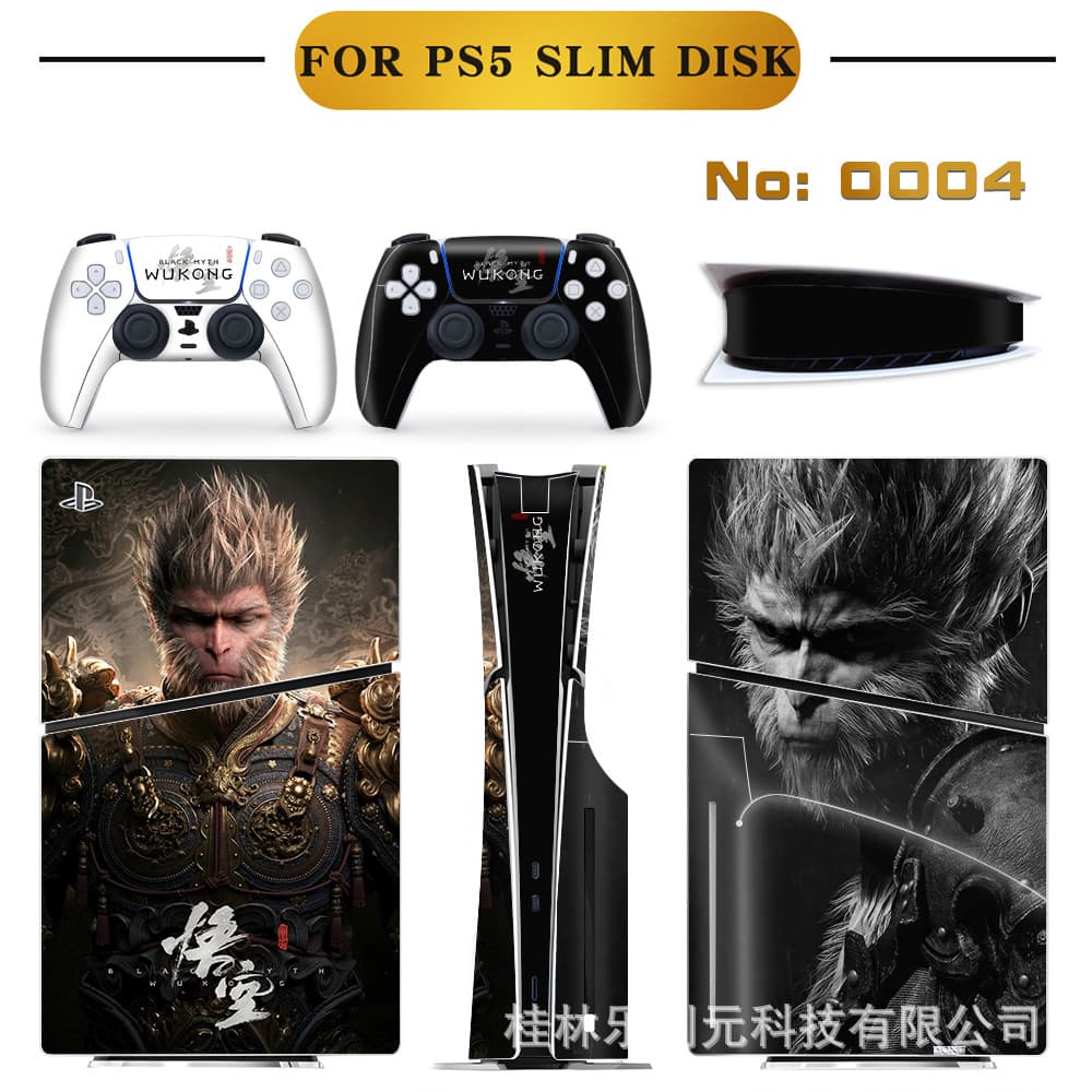 PS5 Slim Console Sticker Black Myth Disc Edition Digital Edition Reusable Decal Drop Shipping Factory Wholesale
