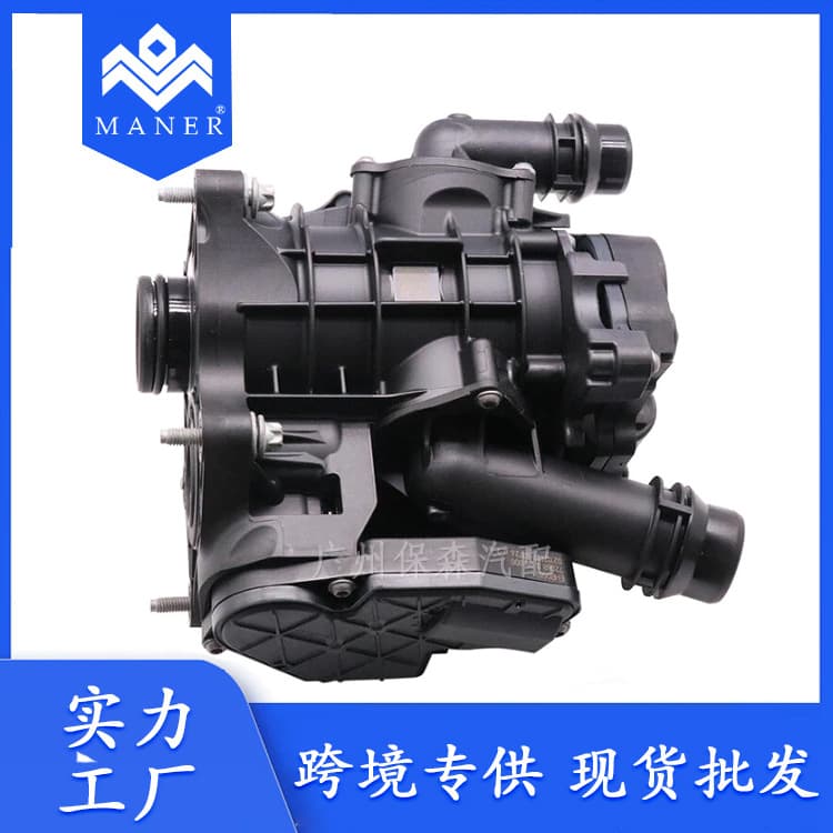 Factory Direct 11538642560 Car Engine Coolant Thermostat For BMW 3 Series