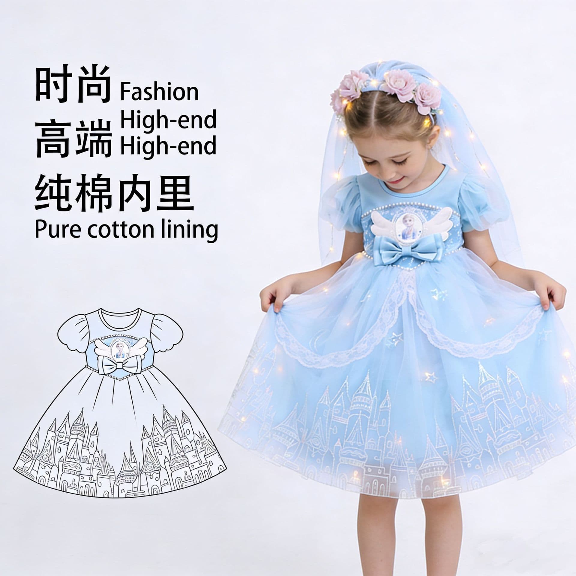 Cute Factory Girl Elsa Princess Dress Children's Frozen Dress Sequin Tulle Dress